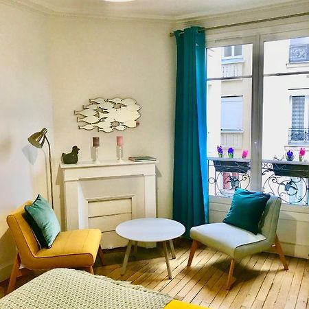 Sweet Room 15 Paris Oda fotoğraf